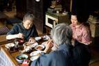 これぞ昭和の食卓！山崎努＆樹木希林『モリのいる場所』“おいしい”特別映像