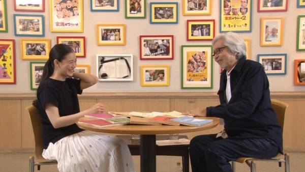 山田洋次監督に蒼井優が悩みを告白…「SWITCHインタビュー」