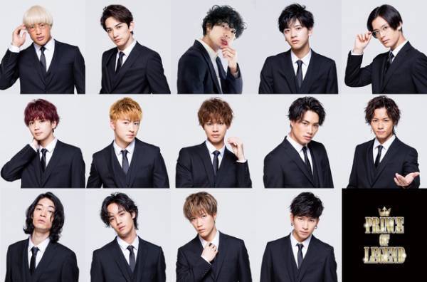 片寄涼太＆鈴木伸之らで“王子バトル” ！「HiGH&LOW」に続く新プロジェクト始動