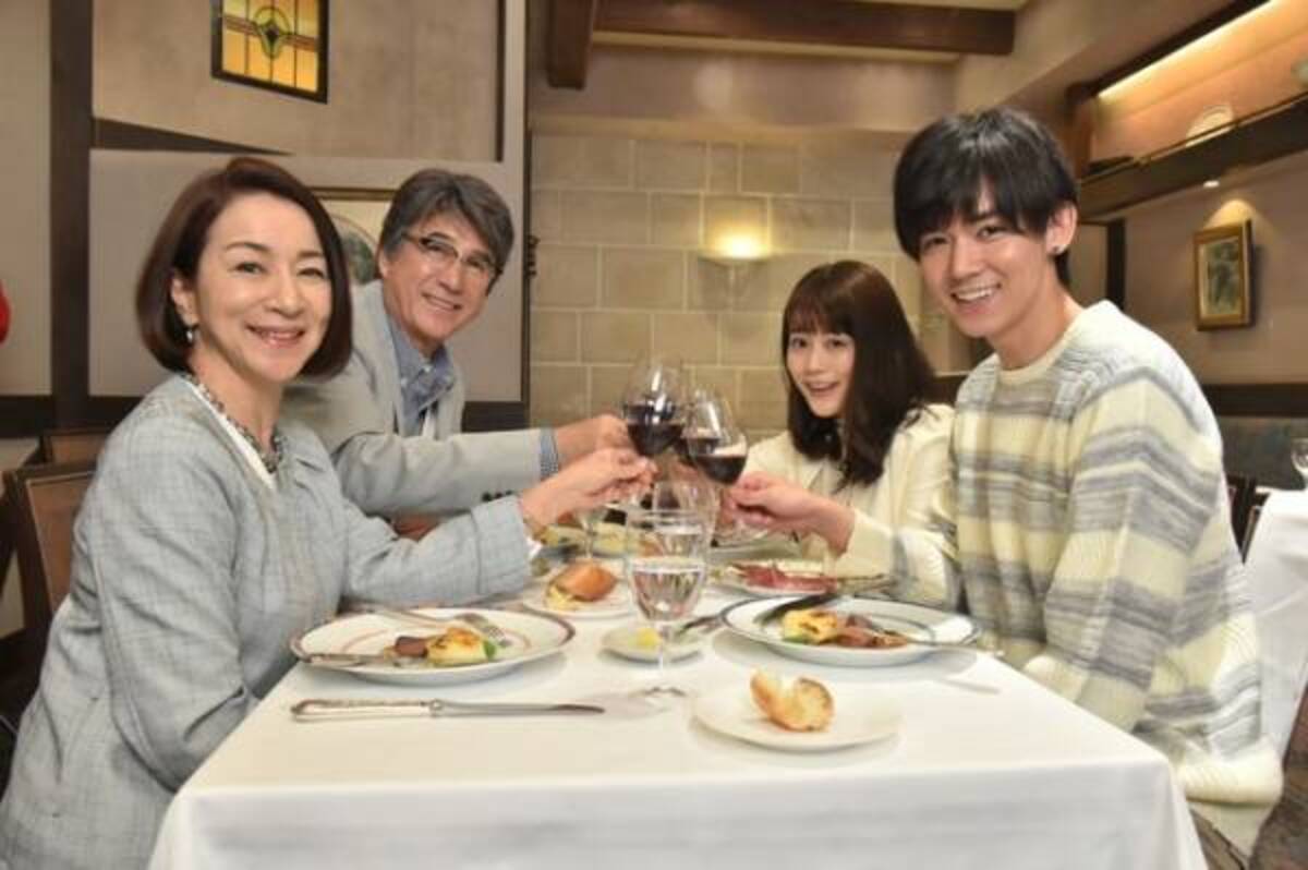 ジャニーズwest 小瀧望 高畑充希の恋人役に 見どころは リアル彼氏感 18年5月16日 ウーマンエキサイト 1 3