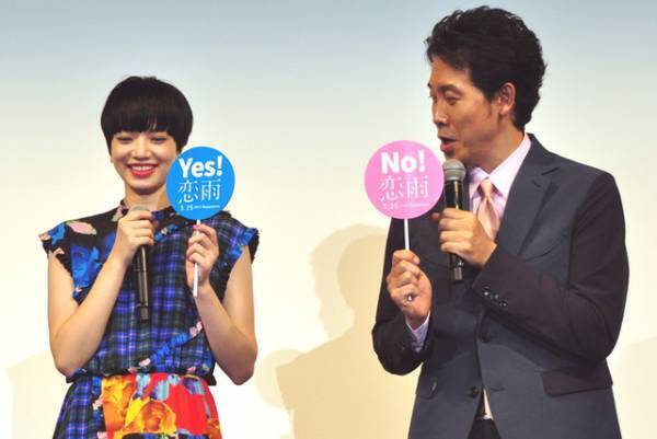 小松菜奈、大泉洋を傷つけまいと会話を合わせていたと告白！