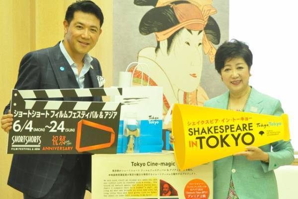 SSFF代表・別所哲也、小池都知事に女優オファー!?