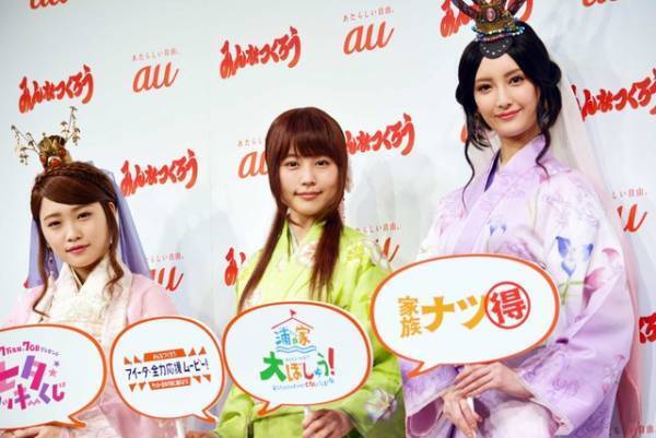 有村架純＆菜々緒＆川栄李奈が初集結「三姉妹でストーリーがあったらいいな」