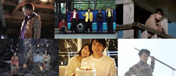 青柳翔、永遠の愛を誓う…TAKAHIRO＆岩田剛典ら主演『ウタモノガタリ』6作予告編