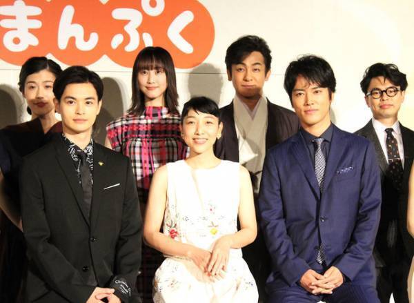 「まんぷく」新キャスト11名を発表！　桐谷健太、瀬戸康史、松井玲奈らが出演