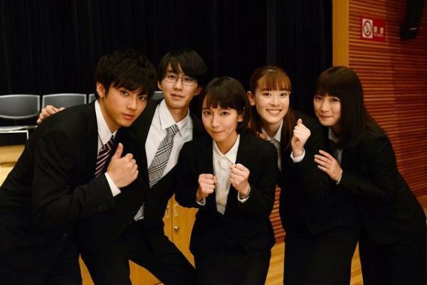 吉岡里帆&山田裕貴が“別の顔”見せる！「ケンカツ」WEBミニドラマ配信へ