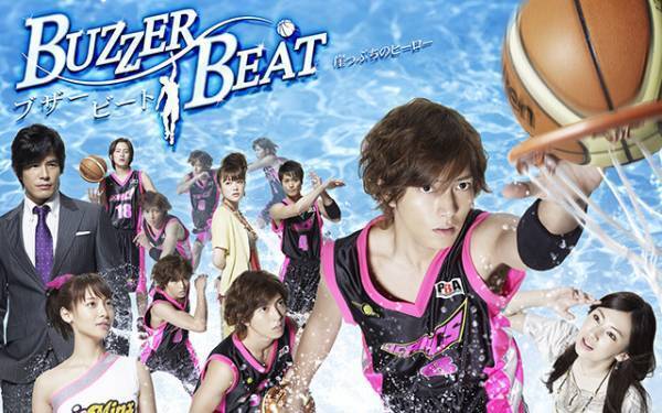 山下智久『コード・ブルー』公開記念！「ブザー・ビート」「プロポーズ大作戦」初配信