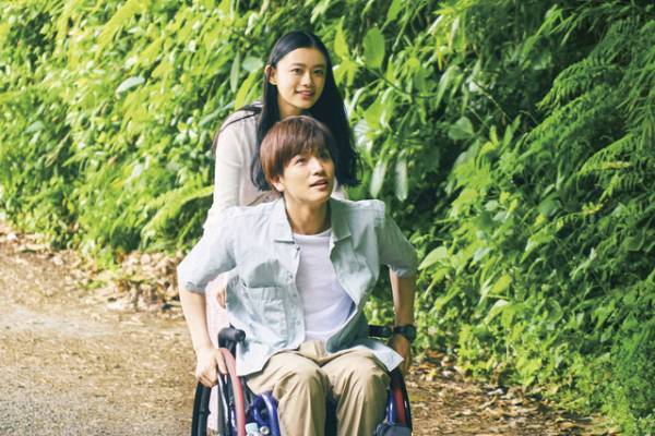 杉咲花、岩田剛典に告白…『パーフェクトワールド』切なすぎる予告公開