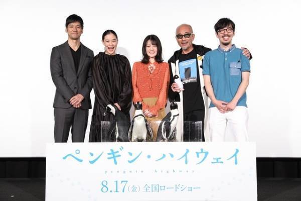 蒼井優、自分を魔女宅のキキだと信じ込み…小学生時代をふり返る