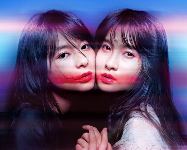 土屋太鳳＆芳根京子が罵り合う！ 『累』主題歌はAimerに