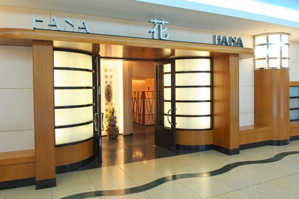 【ディズニー】和食の名店「花」が閉店　Twitterには悲しみの声あふれる