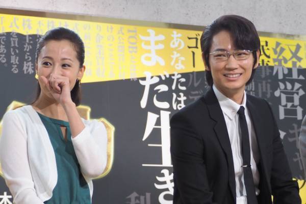 綾野剛、沢尻エリカとの3度目の共演に照れっぱなし「すっごい恥ずかしかった！」