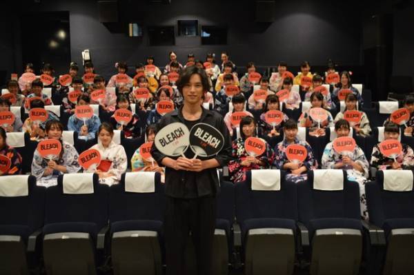 福士蒼汰、浴衣JKに「ドキドキしています！」『BLEACH』公開直前イベント