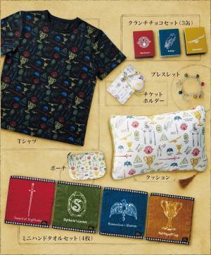 【USJ】魔法界に新グッズ“ICON”コレクション誕生！“4寮の秘宝”も初登場