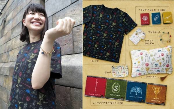 【USJ】魔法界に新グッズ“ICON”コレクション誕生！“4寮の秘宝”も初登場