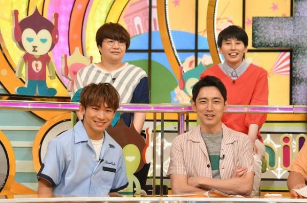 福士蒼汰が夫の友達だったら!?『虹色デイズ』の4人は運命の人に！「モニタリング」SP