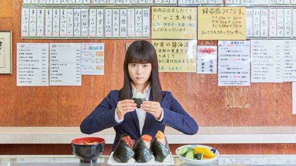 高畑充希主演 「忘却のサチコ」秋に連ドラ化「食べるシーンを上達させたい」