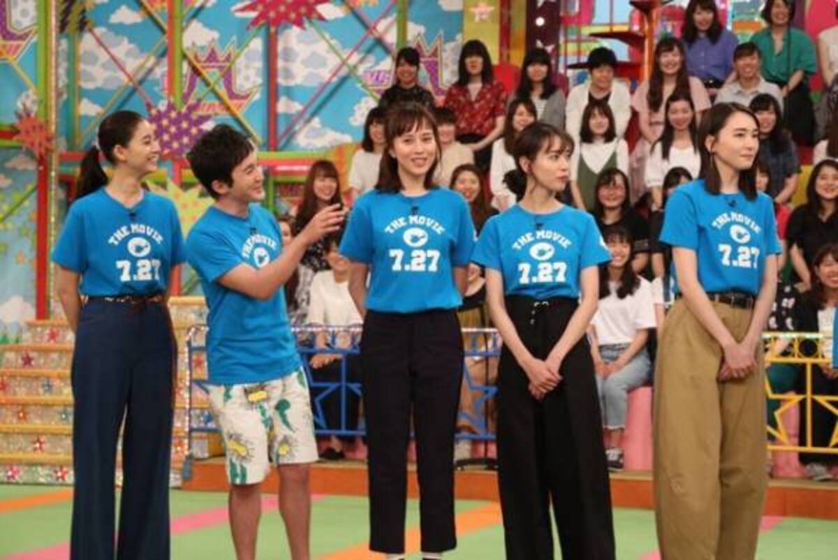 山下智久率いる コード ブルー チームが 嵐 Ken Tackey に立ち向かう Vs嵐 Sp 18年7月26日 ウーマンエキサイト 1 2