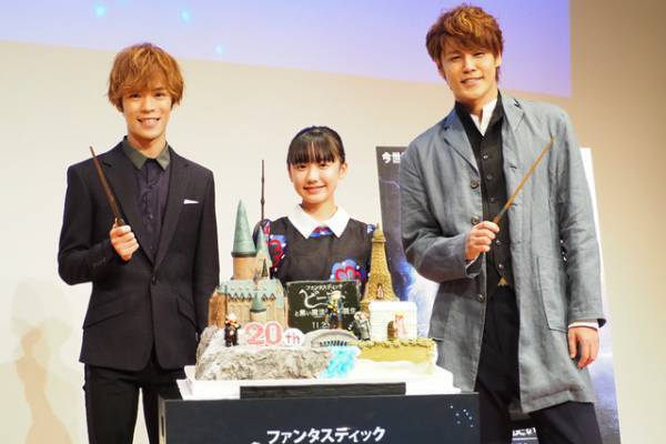 宮野真守＆小野賢章による生・最強アテレコに芦田愛菜が感動「生きていてよかった！」