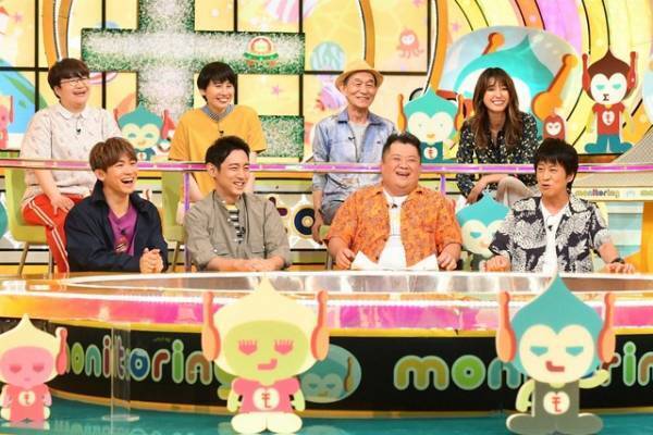 木村文乃＆松田翔太が変装して中華街へ！「モニタリング」