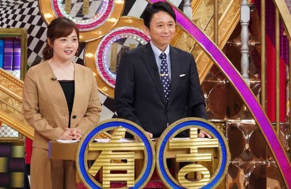 「ジャニーズWEST」藤井流星＆濱田崇裕がSPゲスト！「有吉ゼミ」