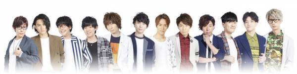 小野賢章＆羽多野渉＆花江夏樹らがDisneyを歌う！「声の王子様」視聴映像公開