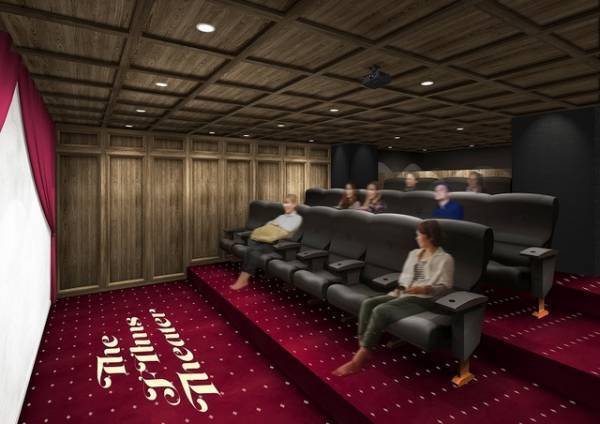 映画館のあるソーシャルアパートメントが和光市に誕生