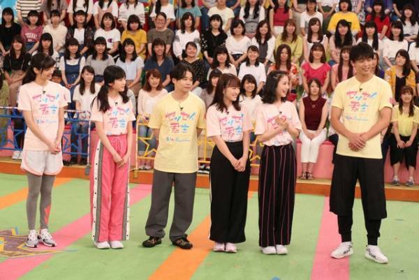 竹内涼真＆浜辺美波＆川栄李奈ら『センセイ君主』チーム参戦！「VS嵐」