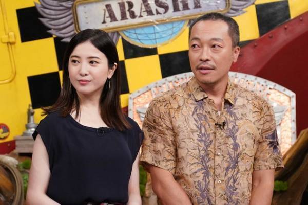 吉高由里子、『検察側の罪人』撮影秘話を語る！キンプリ平野＆岩橋も登場「嵐にしやがれ」