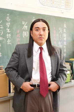 あの“名物先生”!? ムロツヨシの衝撃ビジュアルに福田監督「かなり影響を受けているという設定」