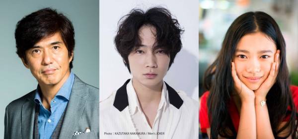 綾野剛＆杉咲花＆佐藤浩市が共演！瀬々監督、吉田修一「犯罪小説集」を映画化