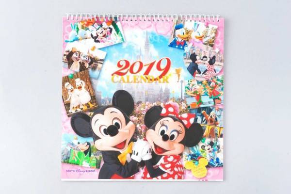 【ディズニー】2019年実写カレンダー発売！壁掛け＆卓上タイプ、スケジュール帳も