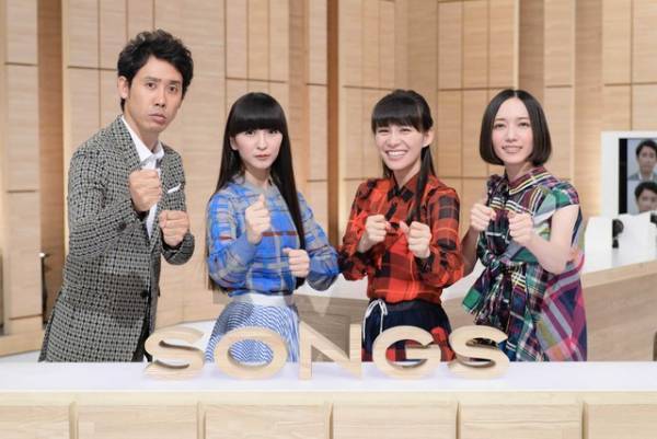 「Perfume」が番組初登場！大泉洋と爆笑対談が実現「SONGS」