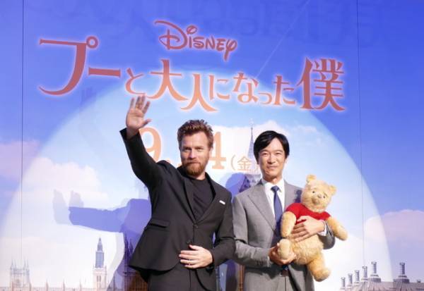 堺雅人、俳優の原点は“森の小鹿”？　初来日したユアン・マクレガーと夢談義
