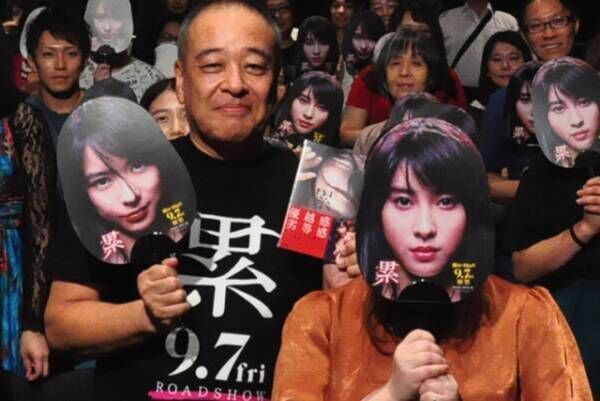 累 原作者が実写版を絶賛するワケ 原作の表情が思わず土屋太鳳 芳根京子に 18年9月6日 ウーマンエキサイト 1 3