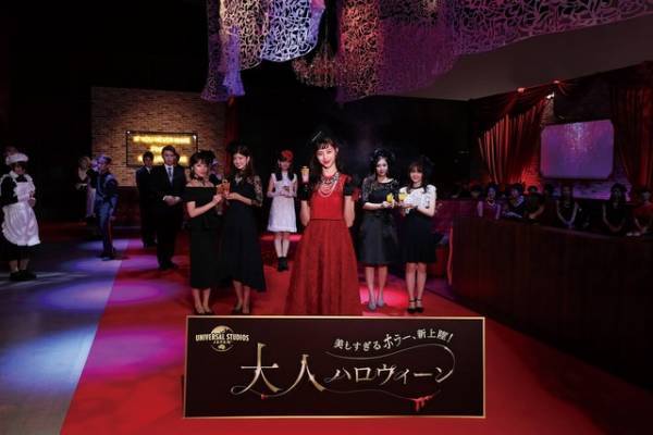 【USJ】中条あやみがドレスアップ仮装で登場！「ユニバーサル・サプライズ・ハロウィーン」開幕セレモニー