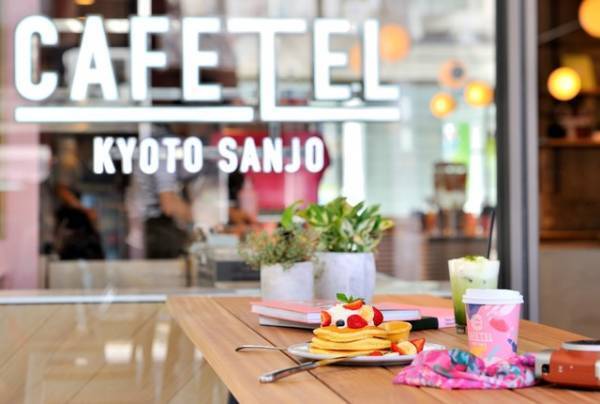 【インスタ映え女子旅】京都三条の女子ウケ抜群の女性専用ホステルが人気！ 前編