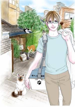 相葉雅紀主演ドラマ、主題歌は「嵐」の新曲「君のうた」に決定