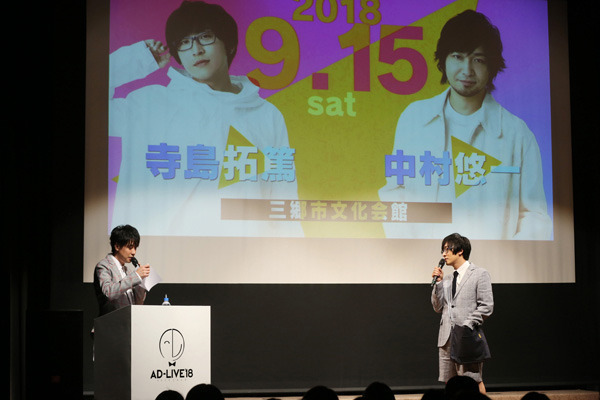 【インタビュー】声優・鈴村健一、25年間貫いた信念と情熱の結晶！即興劇「AD-LIVE」魅力に迫る