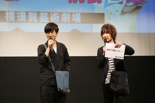 【インタビュー】声優・鈴村健一、25年間貫いた信念と情熱の結晶！即興劇「AD-LIVE」魅力に迫る