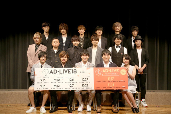 【インタビュー】声優・鈴村健一、25年間貫いた信念と情熱の結晶！即興劇「AD-LIVE」魅力に迫る