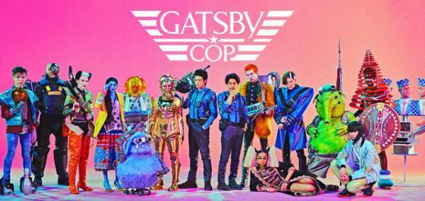 柳楽優弥×新田真剣佑「GATSBY COP」新CM放送！ テーマ曲は米津玄師の新曲