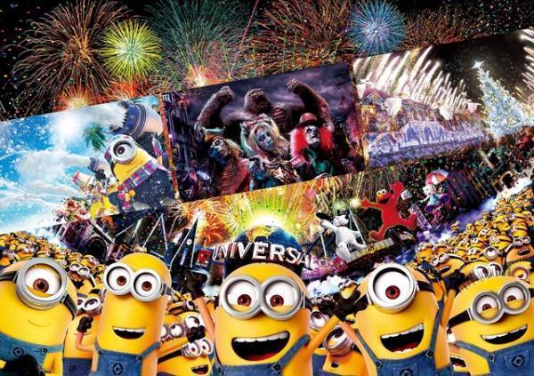 【USJ】9月30日のパーク営業中止を決定　台風24号の接近・通過を受け