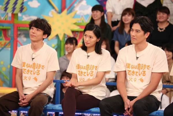 高橋一生、番組初参戦で驚愕プレイをみせる!? 「VS嵐」