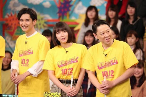 阿部サダヲ＆吉岡里帆＆千葉雄大、くっきーの“松潤”メイクに爆笑!?…「VS嵐」