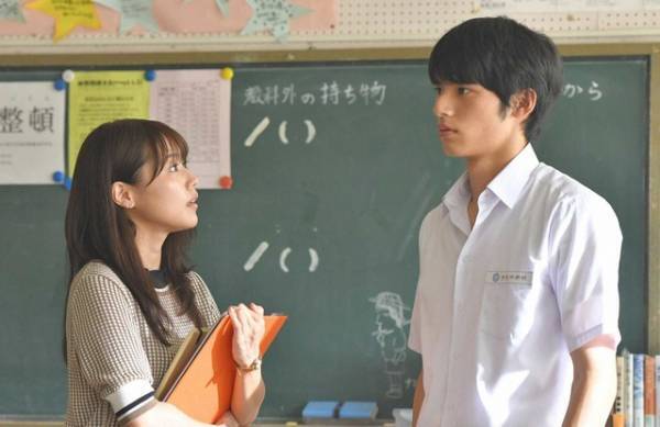 有村架純×岡田健史、禁断の恋に「キュンキュンしてしまう」の声多数…「中学聖日記」第3話