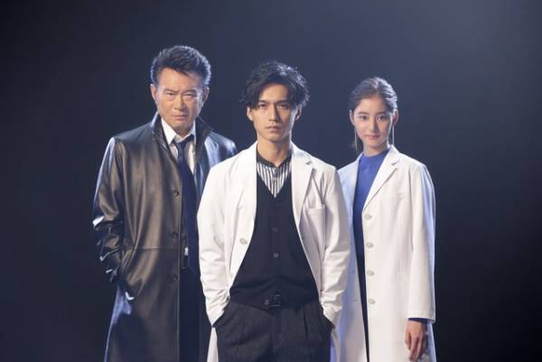 錦戸亮、“科捜研の男”に！ 月9で「トレース」ドラマ化