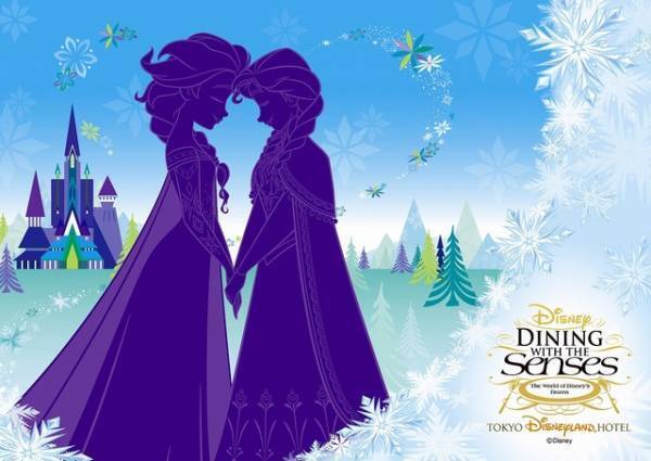 【ディズニー】目隠しダイニング、今度はレリゴー！ファミリーペア回も