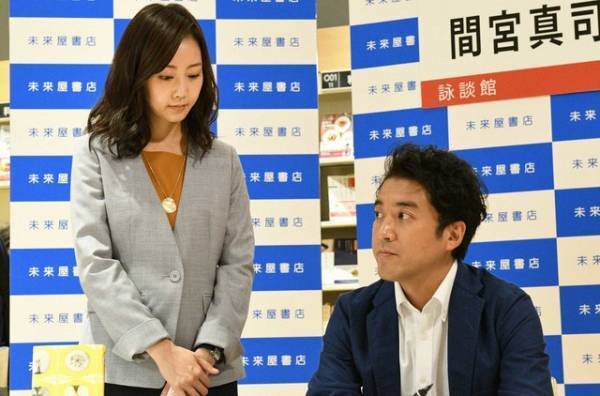 ムロツヨシ×木南晴夏の再共演に“ヨシヒコ勢”歓喜の声殺到…「大恋愛」第5話