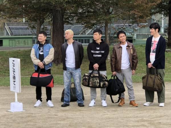 平成最後の「笑ってはいけない」は“トレジャーハンター”！